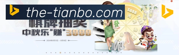 多终端兼容